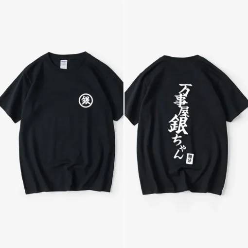 GINTAMA T-Shirt  – Premium Anime Tee