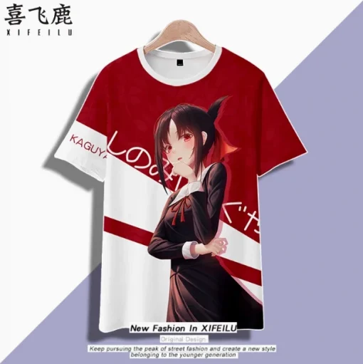 Kaguya-sama: Love is War T-Shirt  – Premium Anime Tee