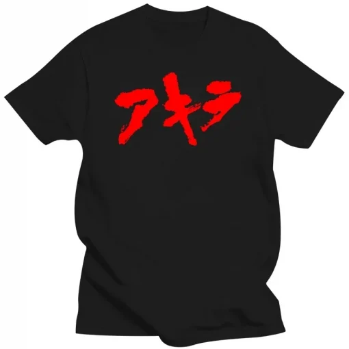 AKIRA T-Shirt  – Premium Anime Tee