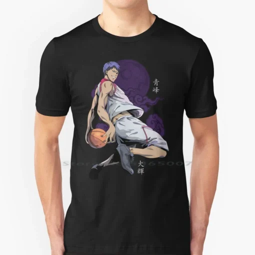 Kuroko No Basket T-Shirt  – Premium Anime Tee