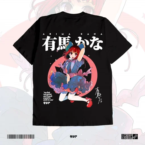 Oshi no Ko T-Shirt  – Premium Anime Tee