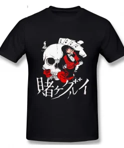 KAKEGURU T-Shirt  – Premium Anime Tee