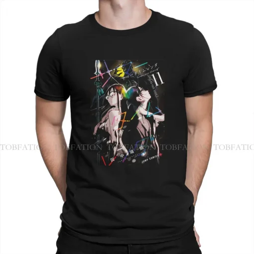 Summer Time Rendering  T-Shirt  – Premium Anime Tee