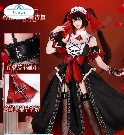 Date A Live cosplay costume