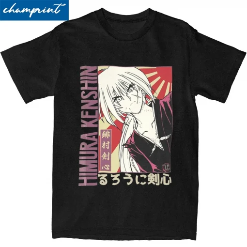 Himura T-Shirt  – Premium Anime Tee