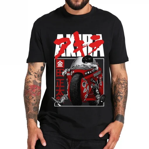 AKIRA T-Shirt  – Premium Anime Tee