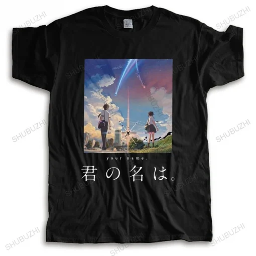 Your Name T-Shirt  – Premium Anime Tee