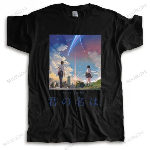 Your Name T-Shirt  – Premium Anime Tee