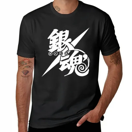 GINTAMA T-Shirt  – Premium Anime Tee