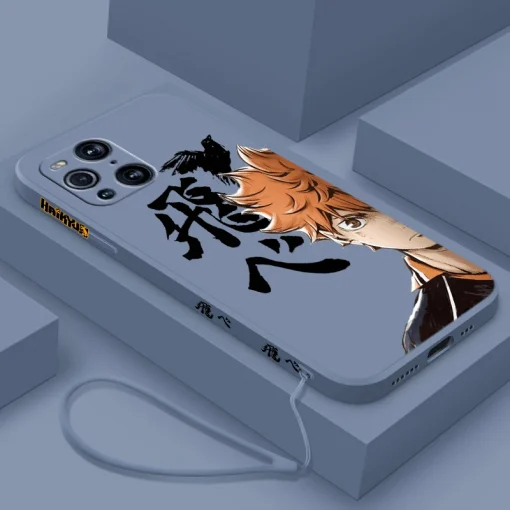 Haikyu phone case