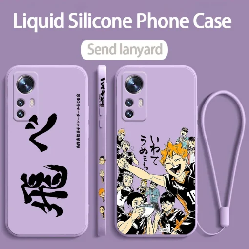 Haikyu phone case