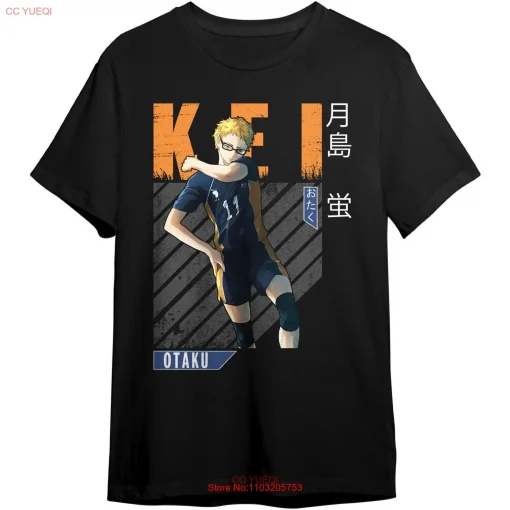 Haikyuu T-Shirt  – Premium Anime Tee