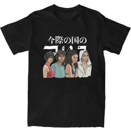 Haikyuu T-Shirt  – Premium Anime Tee