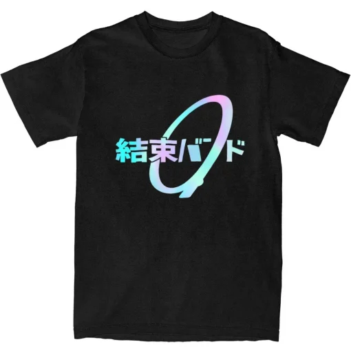 Haikyuu T-Shirt  – Premium Anime Tee