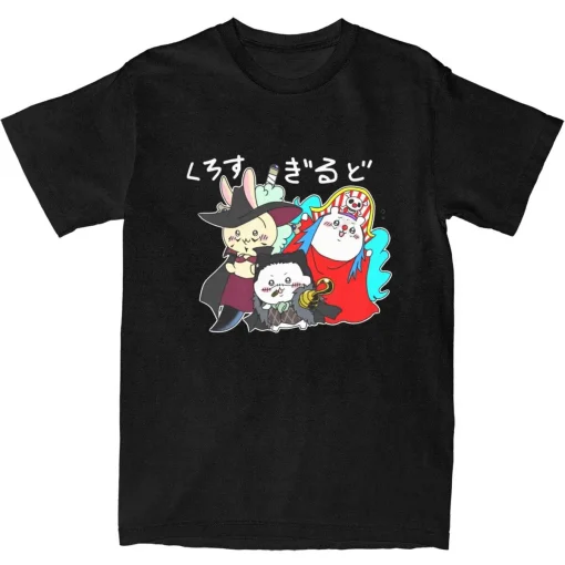 Haikyuu T-Shirt  – Premium Anime Tee