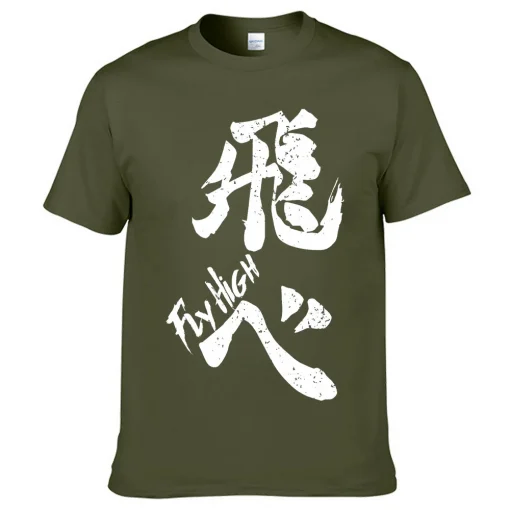 Haikyuu T-Shirt  – Premium Anime Tee