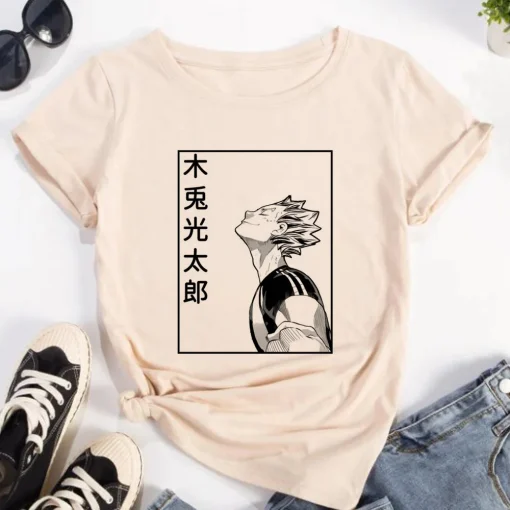 Haikyuu T-Shirt  – Premium Anime Tee