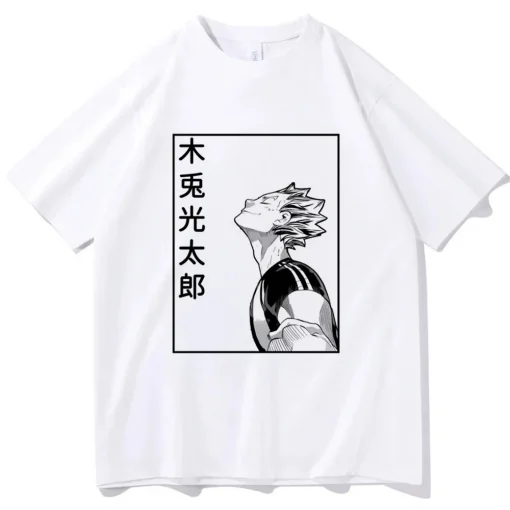 Haikyuu T-Shirt  – Premium Anime Tee