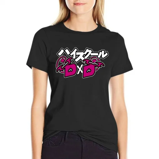 High School of DXD T-Shirt  – Premium Anime Tee