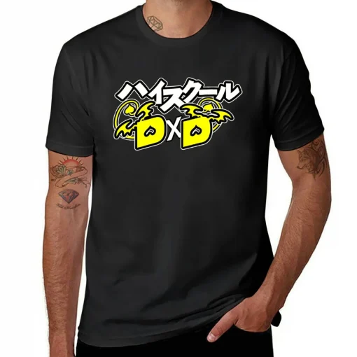 High School of DXD T-Shirt  – Premium Anime Tee