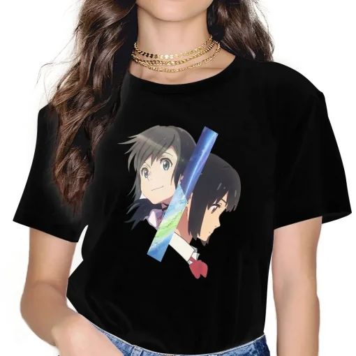 Your Name T-Shirt  – Premium Anime Tee