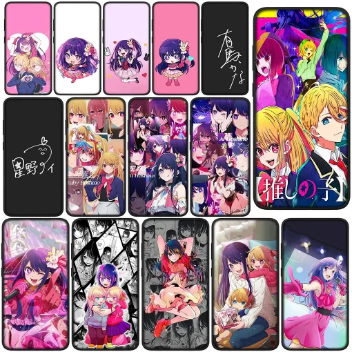 Oshi no Ko phone case