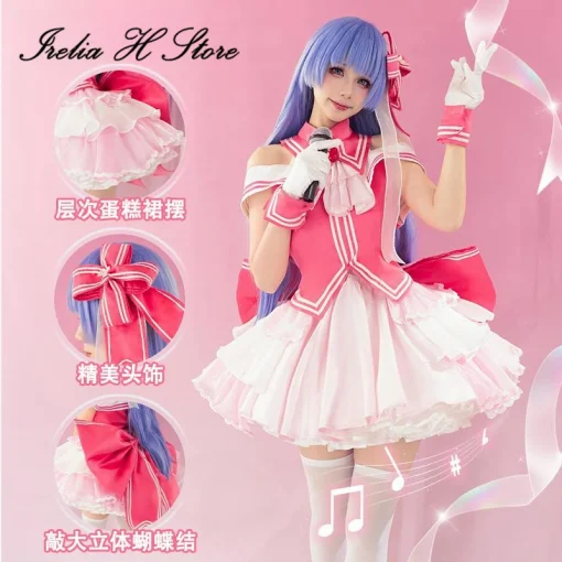 Date A Live cosplay costume