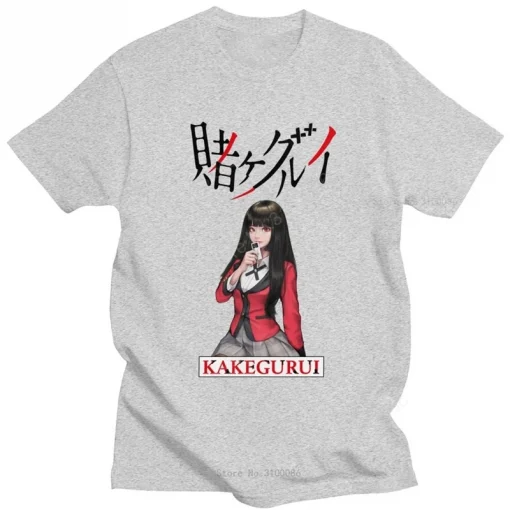 KAKEGURU T-Shirt  – Premium Anime Tee