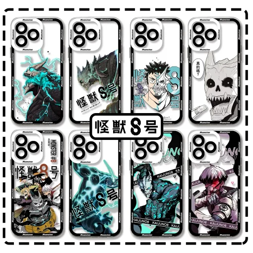 Kaiju No. 8 phone case