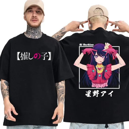 Oshi no Ko T-Shirt  – Premium Anime Tee