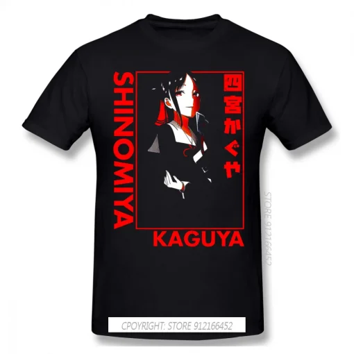 Kaguya-sama: Love is War T-Shirt  – Premium Anime Tee