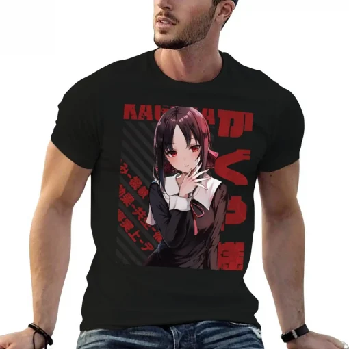 Kaguya-sama: Love is War T-Shirt  – Premium Anime Tee