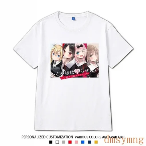 Kaguya-sama: Love is War T-Shirt  – Premium Anime Tee