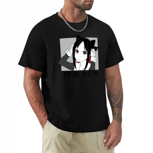 Kaguya-sama: Love is War T-Shirt  – Premium Anime Tee