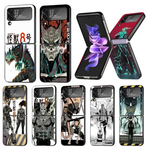 Kaiju No. 8 phone case