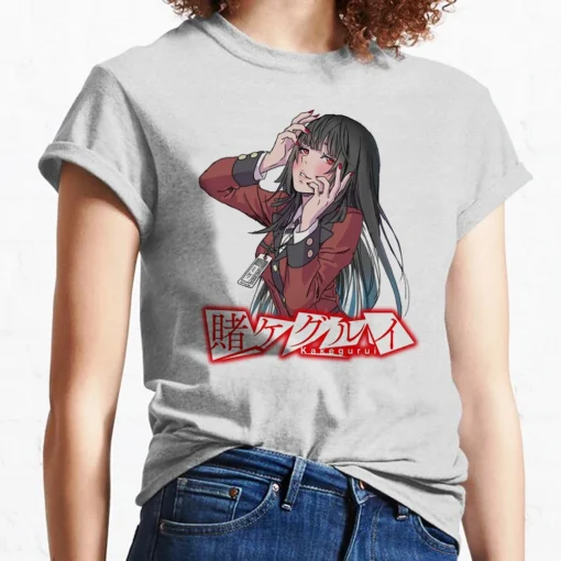 KAKEGURU T-Shirt  – Premium Anime Tee