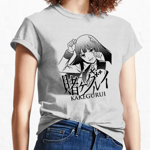 KAKEGURU T-Shirt  – Premium Anime Tee