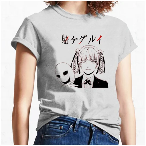 KAKEGURU T-Shirt  – Premium Anime Tee