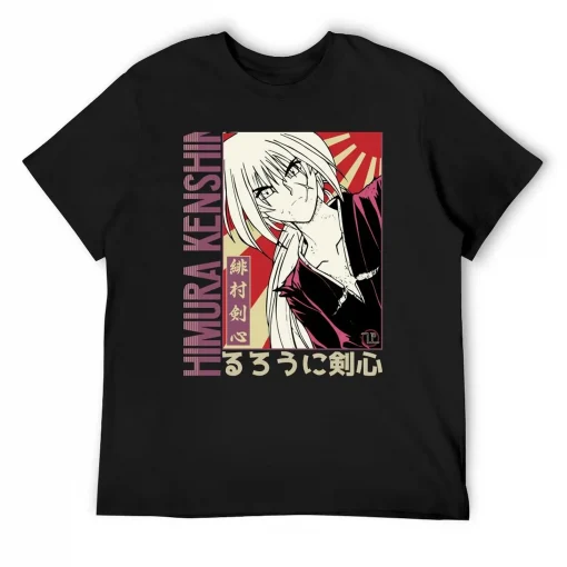 Himura T-Shirt  – Premium Anime Tee