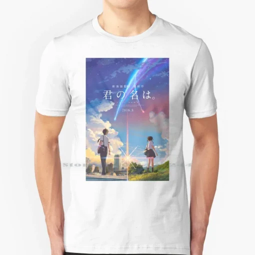 Your Name T-Shirt  – Premium Anime Tee