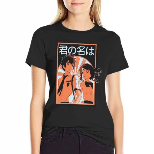 Your Name T-Shirt  – Premium Anime Tee