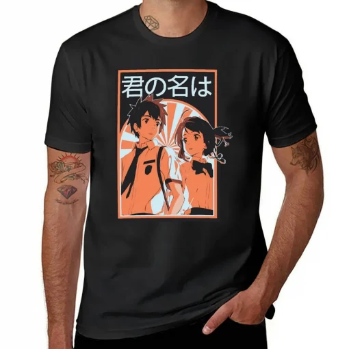 Your Name T-Shirt  – Premium Anime Tee