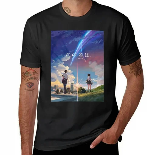 Your Name T-Shirt  – Premium Anime Tee