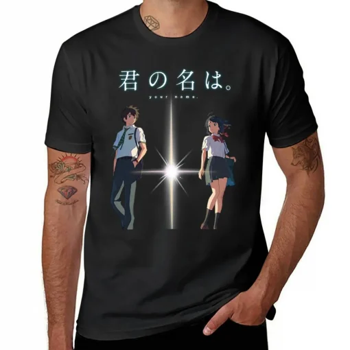 Your Name T-Shirt  – Premium Anime Tee