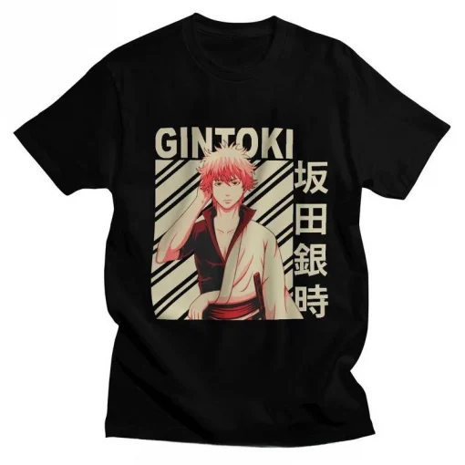 GINTAMA T-Shirt  – Premium Anime Tee