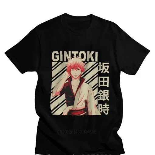 GINTAMA T-Shirt  – Premium Anime Tee