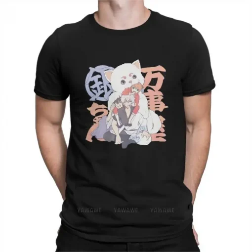 GINTAMA T-Shirt  – Premium Anime Tee