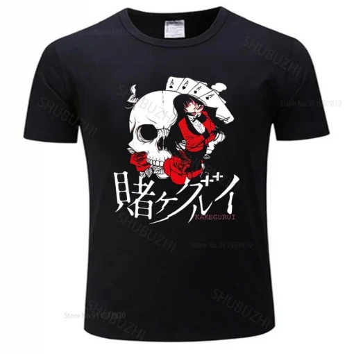 KAKEGURU T-Shirt  – Premium Anime Tee