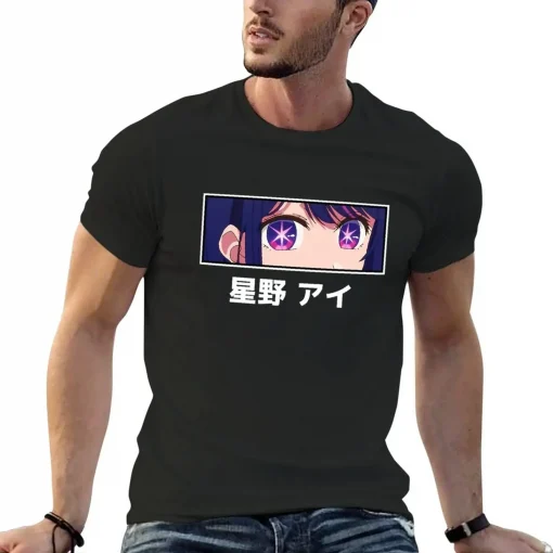 Oshi no Ko T-Shirt  – Premium Anime Tee