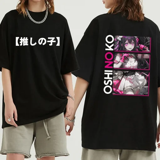 Oshi no Ko T-Shirt  – Premium Anime Tee